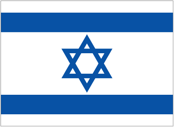logo team Israel